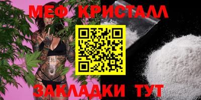 марки lsd Волжск