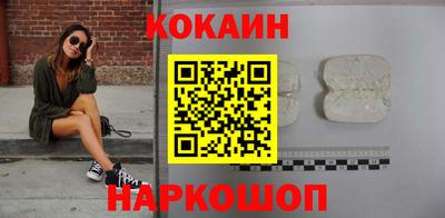 марки lsd Волжск