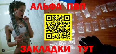 марки lsd Волжск