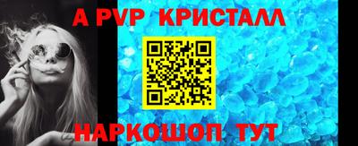 СК Волжский