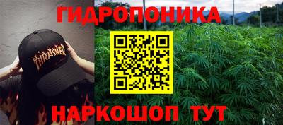 марки lsd Волжск