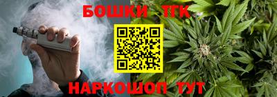 марки lsd Волжск