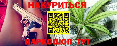 СК Волжский