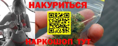 СК Волжский