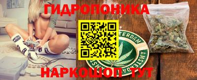 СК Волжский