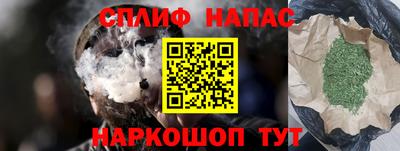 СК Волжский