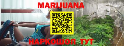 марки lsd Волжск