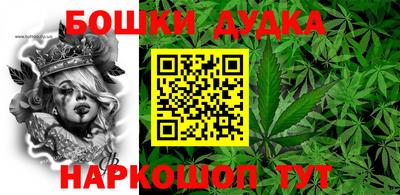 СК Волжский