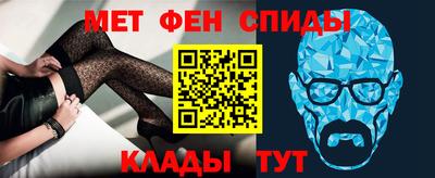 марки lsd Волжск