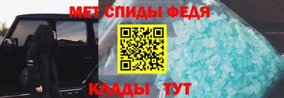 СК Волжский
