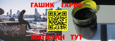 марки lsd Волжск