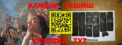 СК Волжский