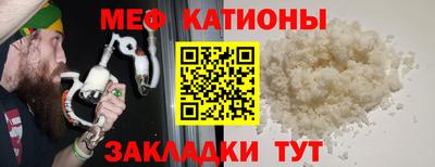 СК Волжский