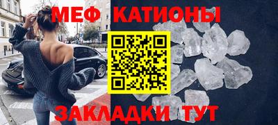 СК Волжский
