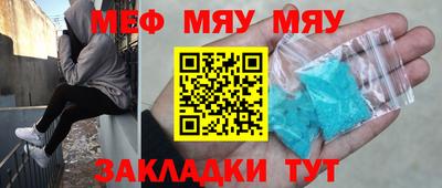 СК Волжский