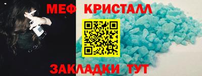 марки lsd Волжск